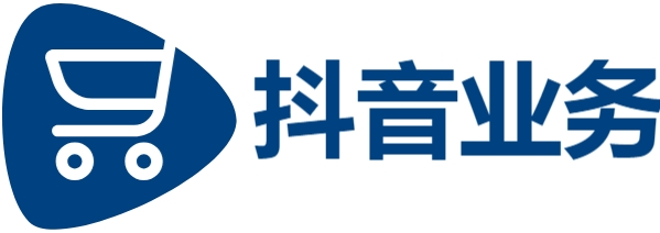 抖音点赞业务24小时在线下单网站,dy业务下单24小时最低价,dy低价下单平台入口